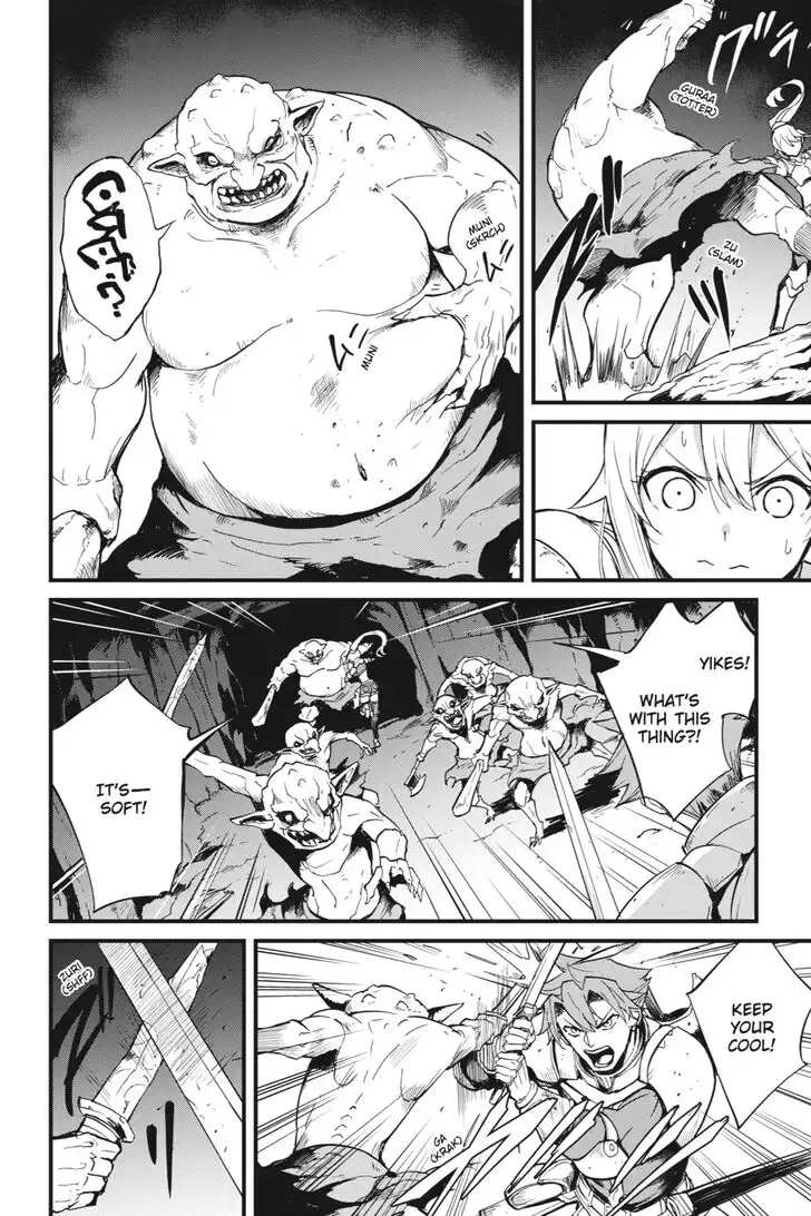 Goblin Slayer: Side Story Year One Chapter 29 5